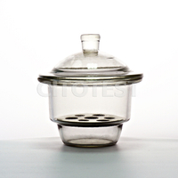 干燥器